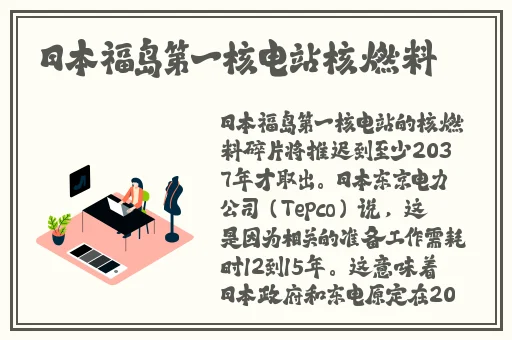 雨后的小故事2