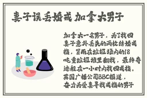黑料正能量和黑料不打烊