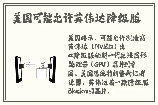 午夜刺激黄瓜西瓜葡萄榴莲漫画