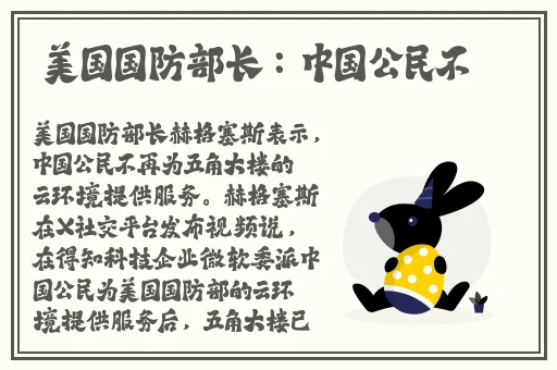 亏亏亏可以出水直接进