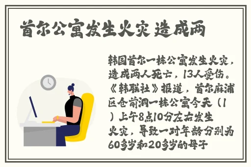 一性一爱一乱一怆一情