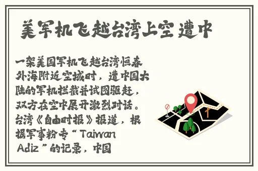 打扑克游戏软件变态