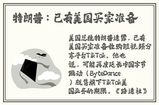 韩国乱码卡一卡二4399