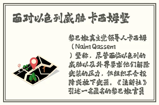 夫妻生猴子不盖被子