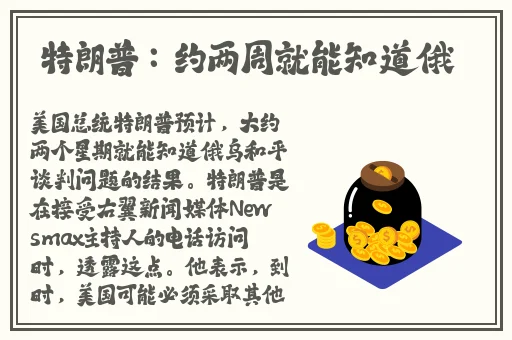 1999年新版金银梅1-5