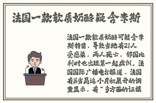 老牛嫩草一二三产品区别蘑菇视频