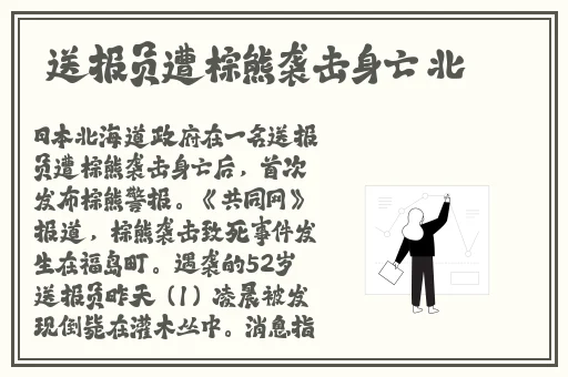 午夜刺激黄瓜西瓜葡萄榴莲漫画