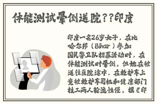亚洲第一无码精品
