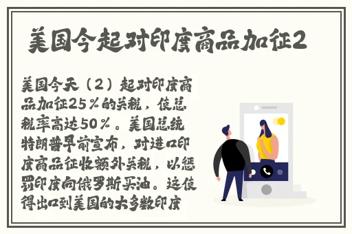 香草成视频人app下载